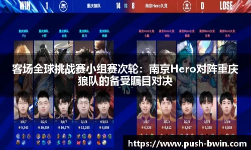 BWIN必赢登录入口